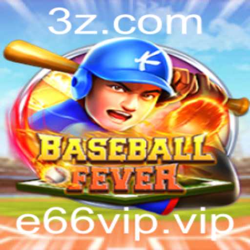 Desvendando o Mundo Emocionante de BaseballFever